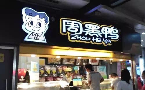 湖北人都知道的特色小吃十大排行榜!