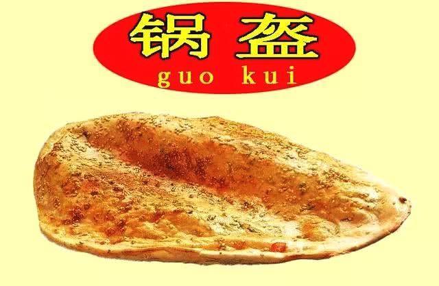 湖北人都知道的特色小吃十大排行榜!