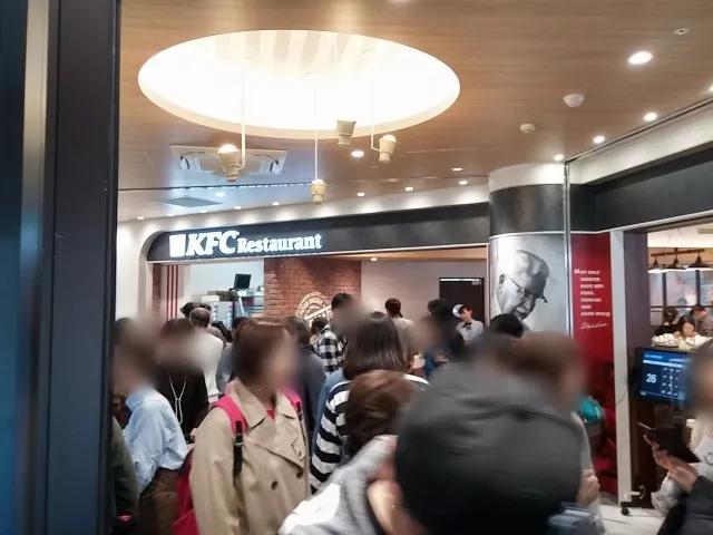 日本东京新开KFC自助餐厅,美食不限量!我终于实现了炸鸡自由!