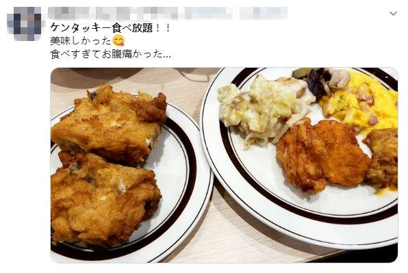 日本东京新开KFC自助餐厅,美食不限量!我终于实现了炸鸡自由!