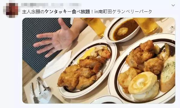 日本东京新开KFC自助餐厅,美食不限量!我终于实现了炸鸡自由!