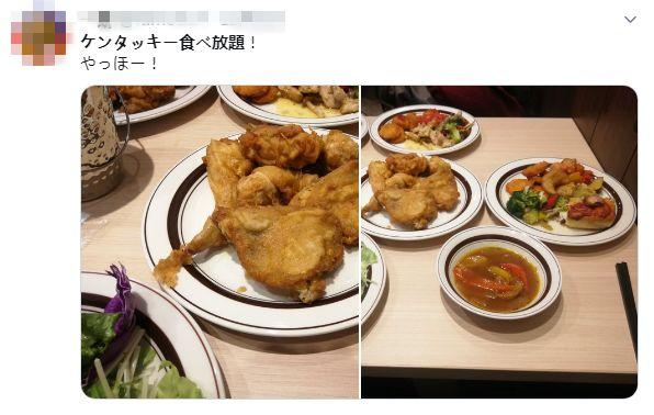日本东京新开KFC自助餐厅,美食不限量!我终于实现了炸鸡自由!