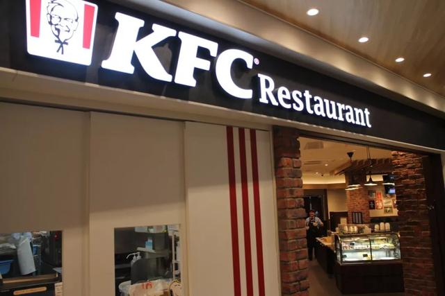 日本东京新开KFC自助餐厅,美食不限量!我终于实现了炸鸡自由!