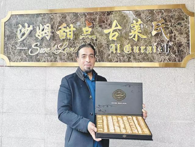 在这座浙江小县城,我吃遍了全世界