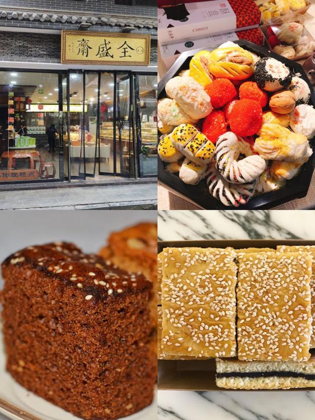 你想念的西安风味小吃,这3家一定要去,品尝地道西安味