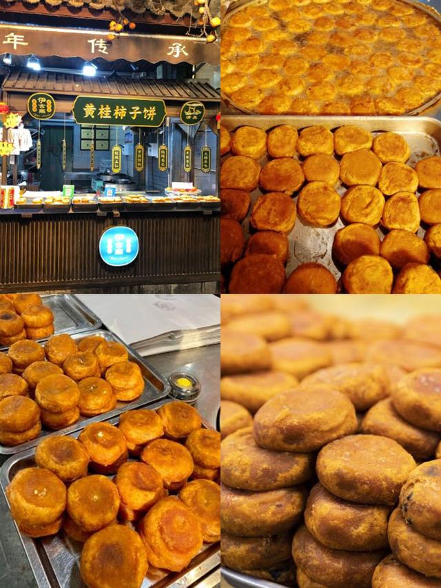 你想念的西安风味小吃,这3家一定要去,品尝地道西安味