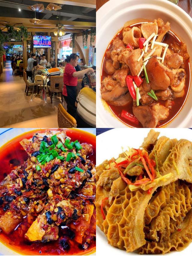 长沙3家明星常打卡店铺,色香味俱全,疫情结束后一定要去
