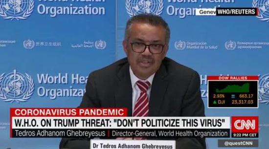 CNN报道截图