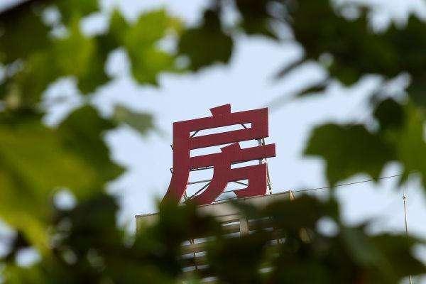 降价50万也卖不掉,炒房客要“崩盘”了?楼市2大坏消息来了