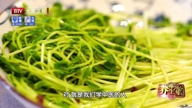 萝卜、白菜靠边站,这3种苗菜最近要常吃!清热润肺又通便