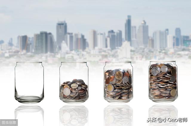宅理财 | 从月光到轻松攒下10万块,理财小白的理财经验分享
