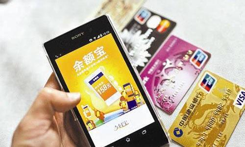 线上理财成新潮,理财方式将革新?线下理财会被淘汰?