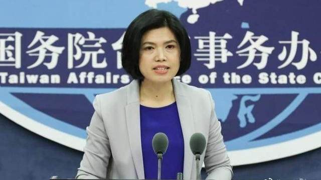 图为国台办发言人朱凤莲(资料图)