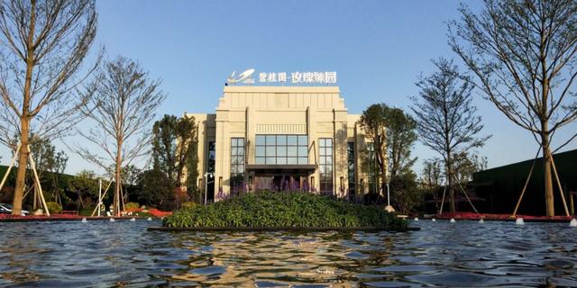 全球经济下行,楼市走向如何?看这篇分析就够了