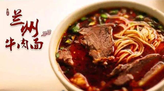舌尖上的中国|中国最有名的面到底有多少?