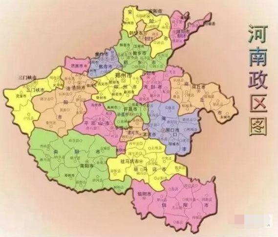 馋了~名声响彻全国的十个河南名小吃,等疫情结束一定要去吃