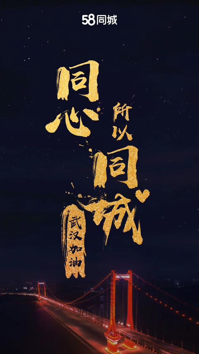 重庆惊现火爆抢房,难道是报复性消费?还是楼市回暖了