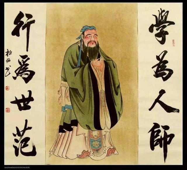 孔子生气时说了句脏话,流传2500年,现在为教师口中的常用语