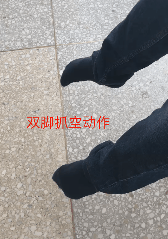 生活保健有妙招(3)保心护脑防猝死!
