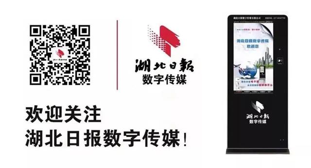 随队记者拍新闻在当地电视台播放 天津援鄂医疗队帮恩施卖了60吨特产