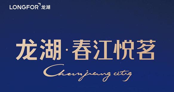 冷清!本周南京楼市“双量”齐跌,周末两大纯新盘曝光新动作!