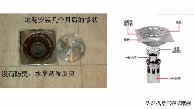 新房装修,这11条老是有人装错,你们装修时可别再出错了