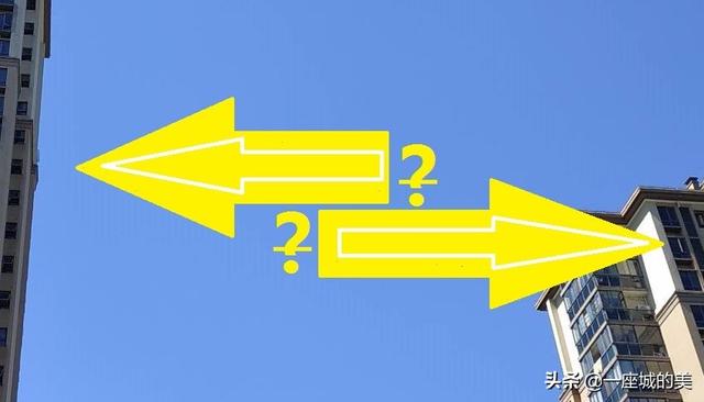 楼市,在疫情解封后的蝴蝶效应,房价向左还是向右?