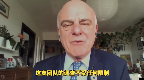 纳巴罗接受采访的视频截图。图源:环球时报