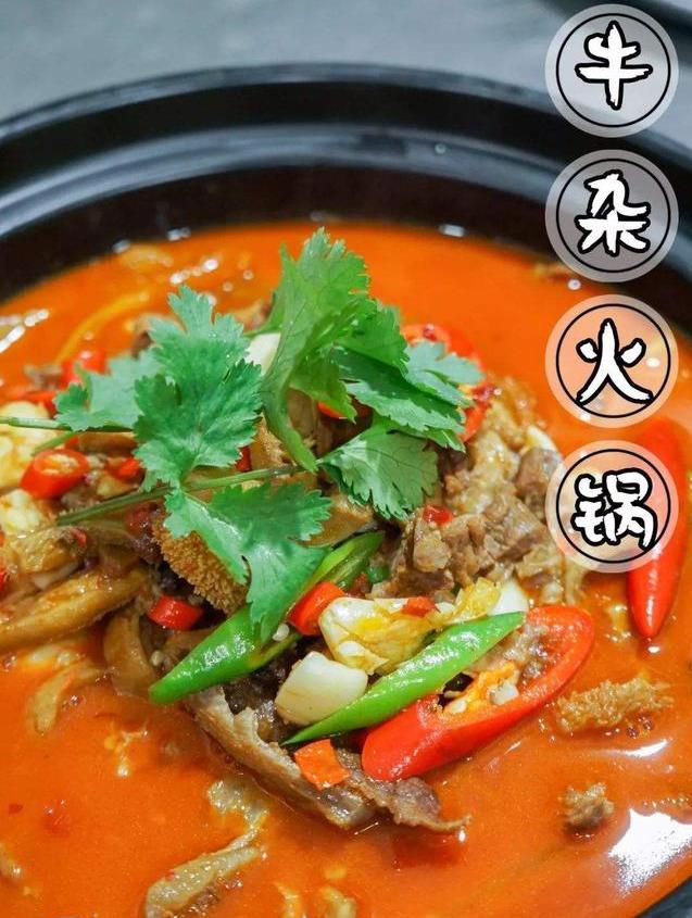 酸汤鱼、牛瘪不过其中之一,黔东南这4类代表美食,你吃过哪些?