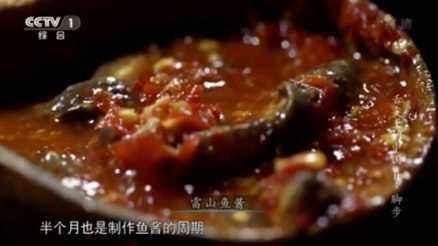 酸汤鱼、牛瘪不过其中之一,黔东南这4类代表美食,你吃过哪些?