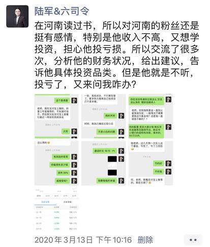 钱不多的人,做好这4点,获得稳健不低的收益