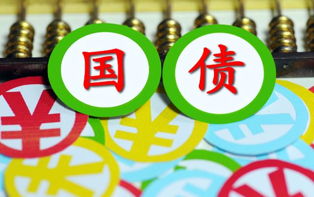 20万元,除了存银行定期,还有这四种方式可以实现保本理财