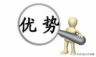 什么是理财?为什么要理财?