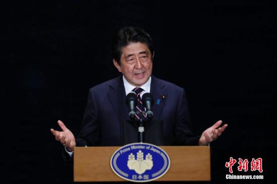 资料图:日本首相安倍晋三。 中新社记者 王骏 摄