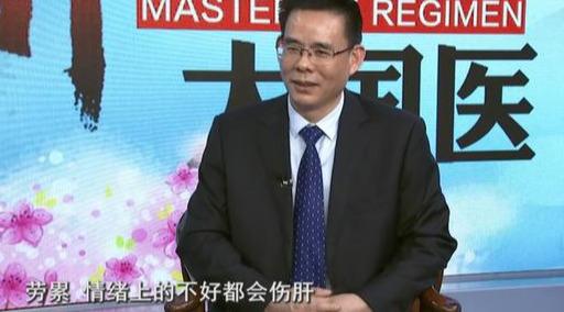 肝:最沉默的器官,如何抓住病变的蛛丝马迹?简单自查