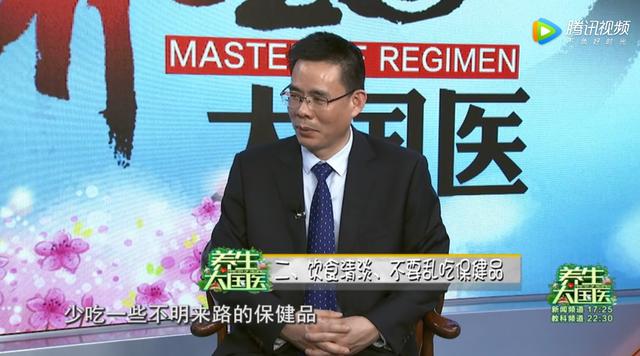 肝:最沉默的器官,如何抓住病变的蛛丝马迹?简单自查