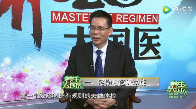 肝:最沉默的器官,如何抓住病变的蛛丝马迹?简单自查