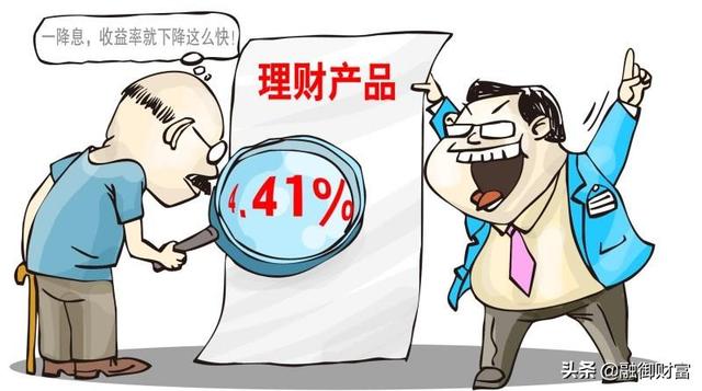 理财小白的学习干货:掌握这些理财小知识,让钱最快钱生钱!
