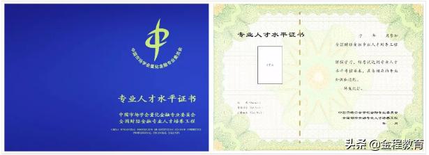 投资理财基本知识,这十点必须要牢记