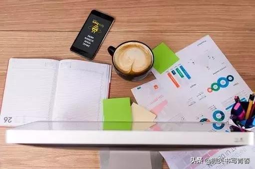 学习投资理财,这4个理财知识让你一生都受用!