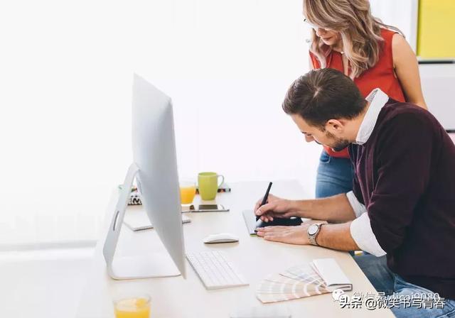 学习投资理财,这4个理财知识让你一生都受用!