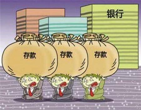 理财知识零基础,应该如何进行理财?