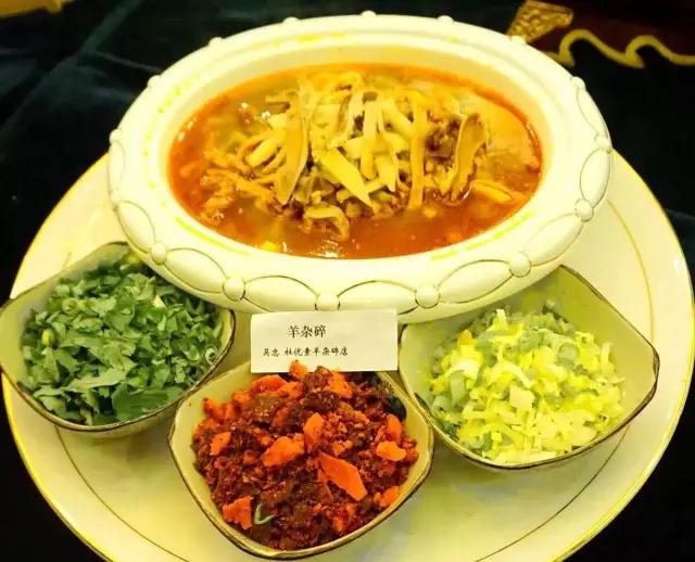 在宁夏吃面,一天一碗面,一个多月不重样!