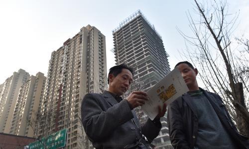 疫情下楼市如何走?2020“买”还是“卖”?马云、任正非看法相同