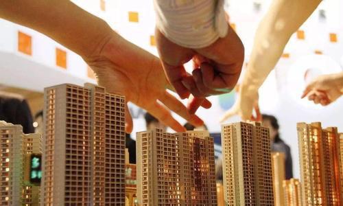 疫情下楼市如何走?2020“买”还是“卖”?马云、任正非看法相同