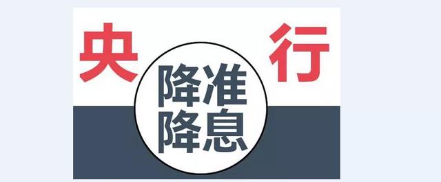 关注!一季度房地产同比下调26%,还能买房吗?