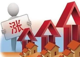 关注!一季度房地产同比下调26%,还能买房吗?