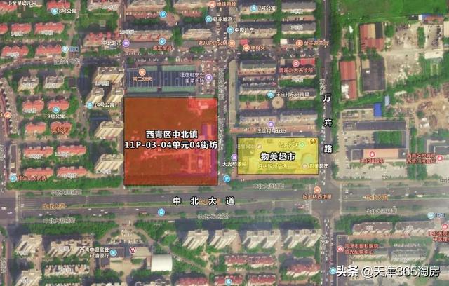 天津楼市情报局 | 地王贱卖、被砸沙盘,最近楼市“瓜”挺多……