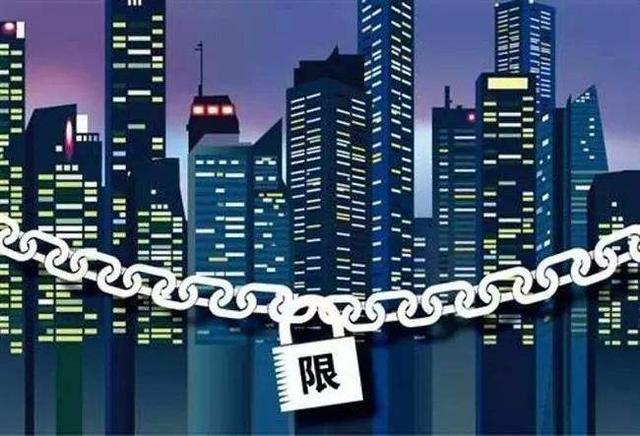 炒房者全面退出楼市,房价要下跌,但刚需别抱太大希望