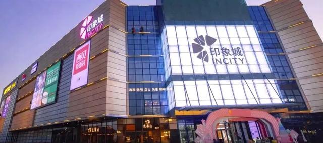 2020再造奥体都会圈!贵阳楼市价值新突围
